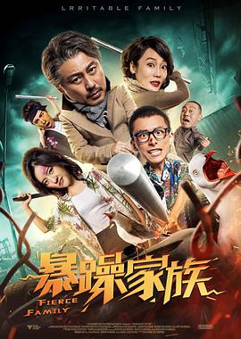 国产精品国产三级在线专区