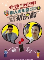 国产精品国产三级在线专区